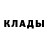 COCAIN Эквадор Double Elastico