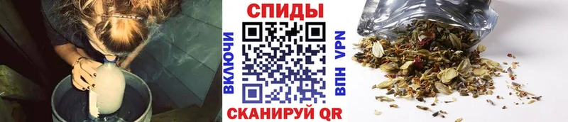 закладка  Терек  Бутират оксибутират 