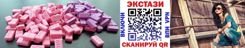 площадка клад  ОМГ ОМГ сайт  Терек  ЭКСТАЗИ Punisher 