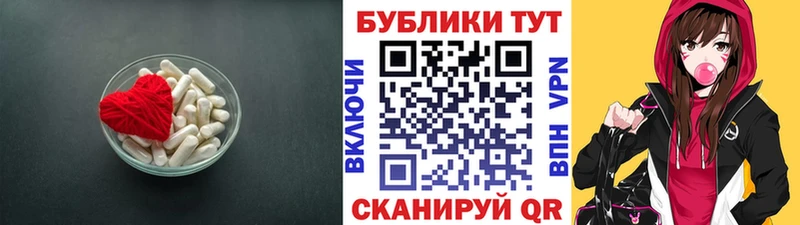 ЭКСТАЗИ VHQ Терек