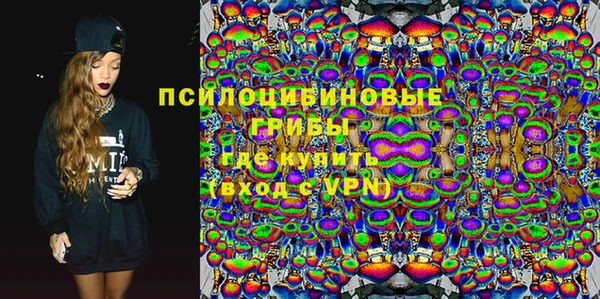 mdma Переславль-Залесский