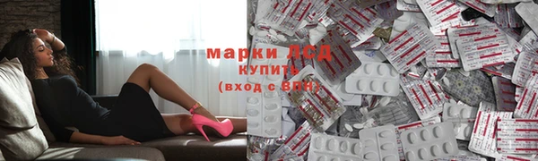 mdma Переславль-Залесский