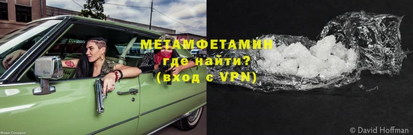 mdma Переславль-Залесский
