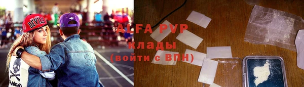 mdma Переславль-Залесский