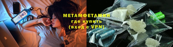 герыч Пересвет