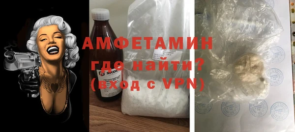 2c-b Пестово