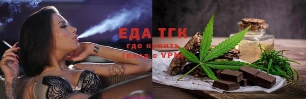 mdma Переславль-Залесский