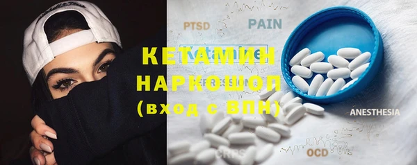 mdma Переславль-Залесский