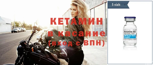 2c-b Пестово