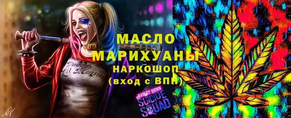 герыч Пересвет