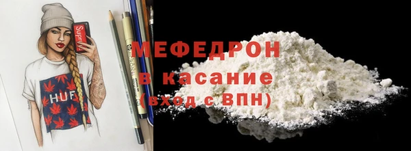 mdma Переславль-Залесский