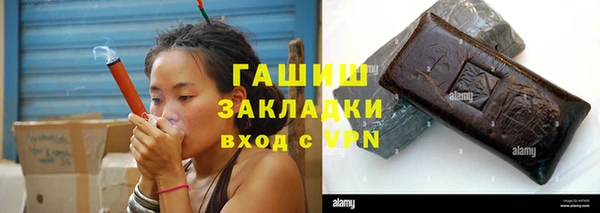 mdma Переславль-Залесский