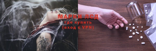 mdma Переславль-Залесский
