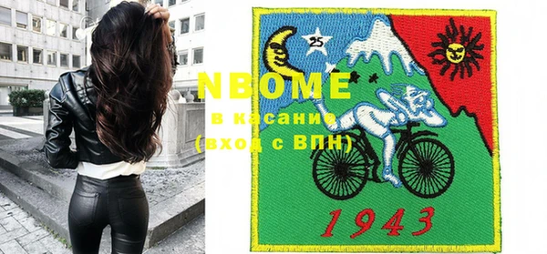 2c-b Пестово