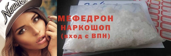 mdma Переславль-Залесский
