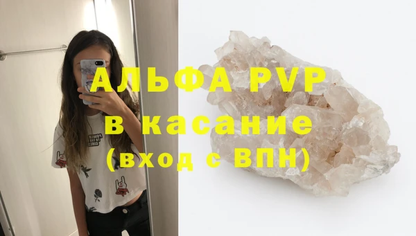 mdma Переславль-Залесский