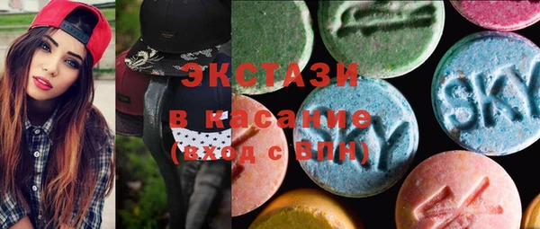 mdma Переславль-Залесский