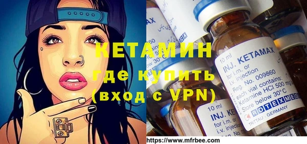 герыч Пересвет