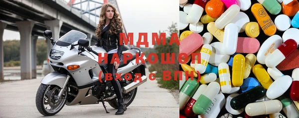 2c-b Пестово
