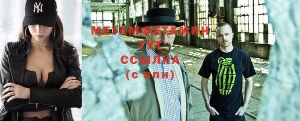 2c-b Пестово