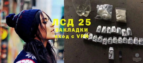 mdma Переславль-Залесский
