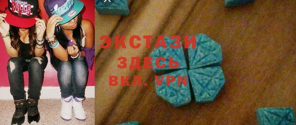 герыч Пересвет