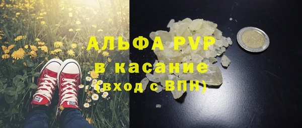 mdma Переславль-Залесский