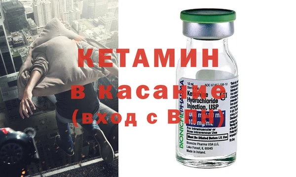2c-b Пестово
