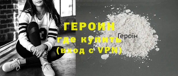 2c-b Пестово