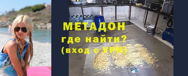 mdma Переславль-Залесский
