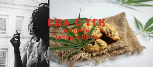 2c-b Пестово