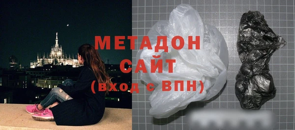 герыч Пересвет