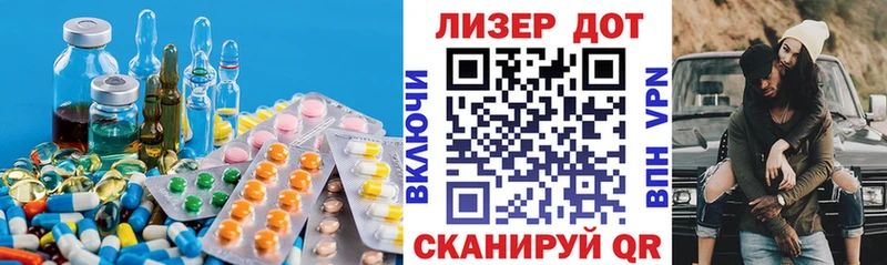blacksprut вход  Терек  LSD-25 экстази ecstasy 