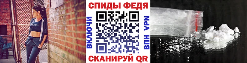 Первитин витя  Терек 
